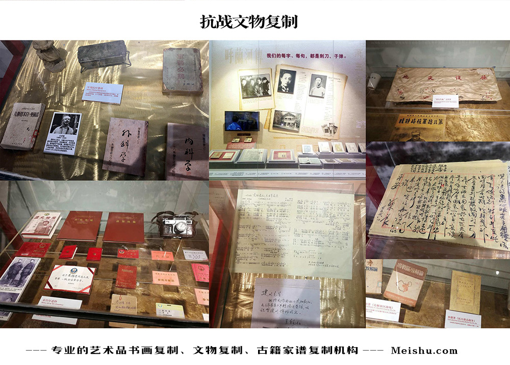 蓬安县-中国画家书法家要成名最有效的方法